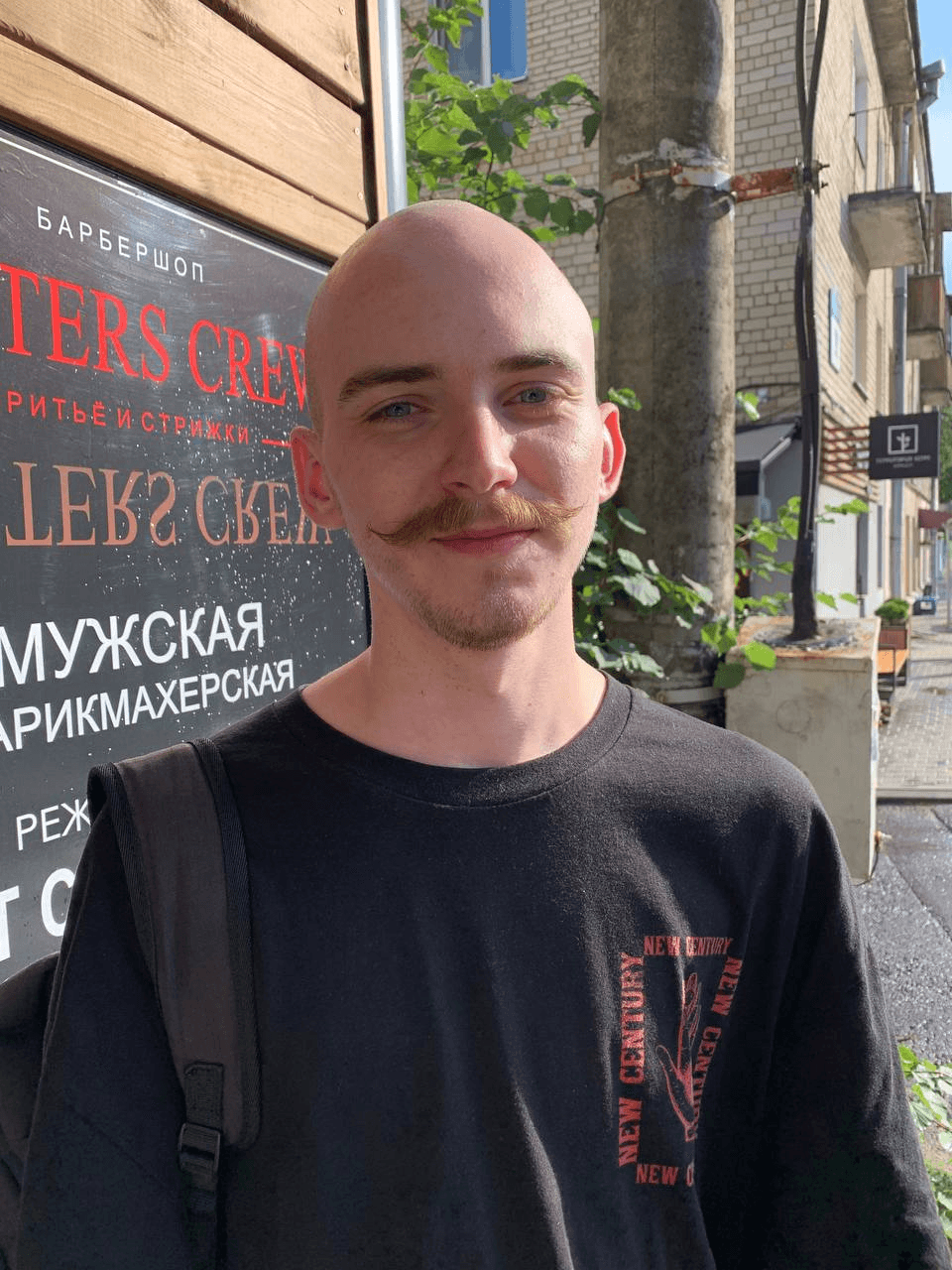 ALEXANDER SHANTAROVICH